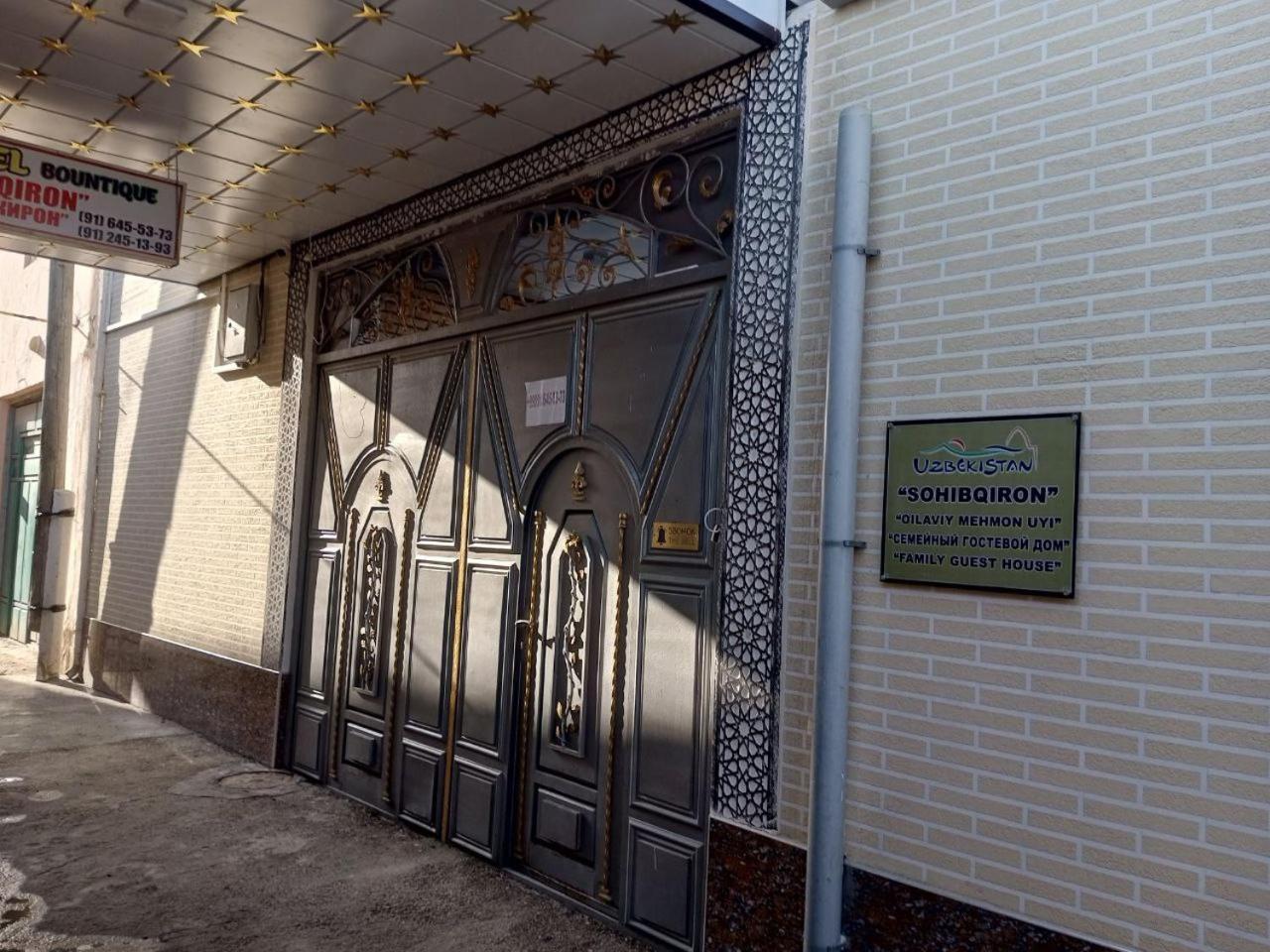Hotel Sohibqiron Boutique Buchara Exterior foto