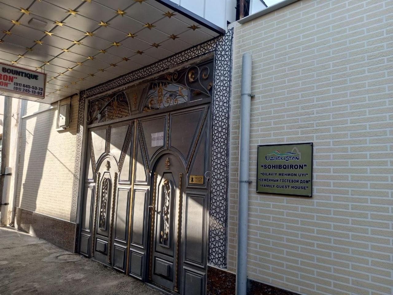 Hotel Sohibqiron Boutique Buchara Exterior foto