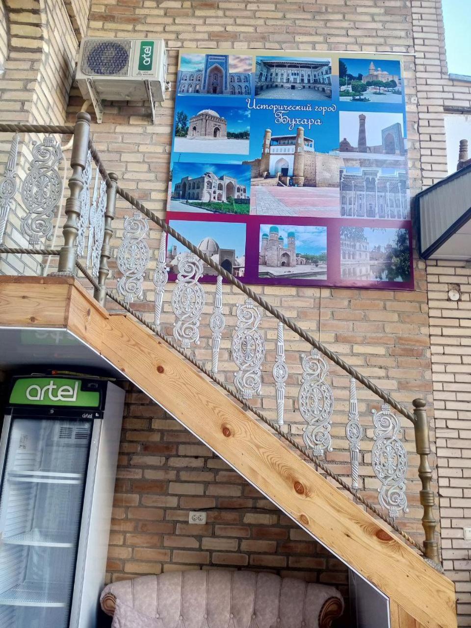 Hotel Sohibqiron Boutique Buchara Exterior foto